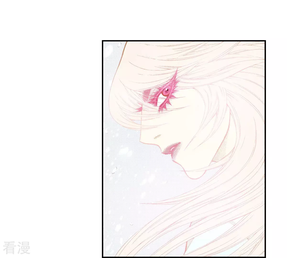 第181话 初遇(1/2)-第181话