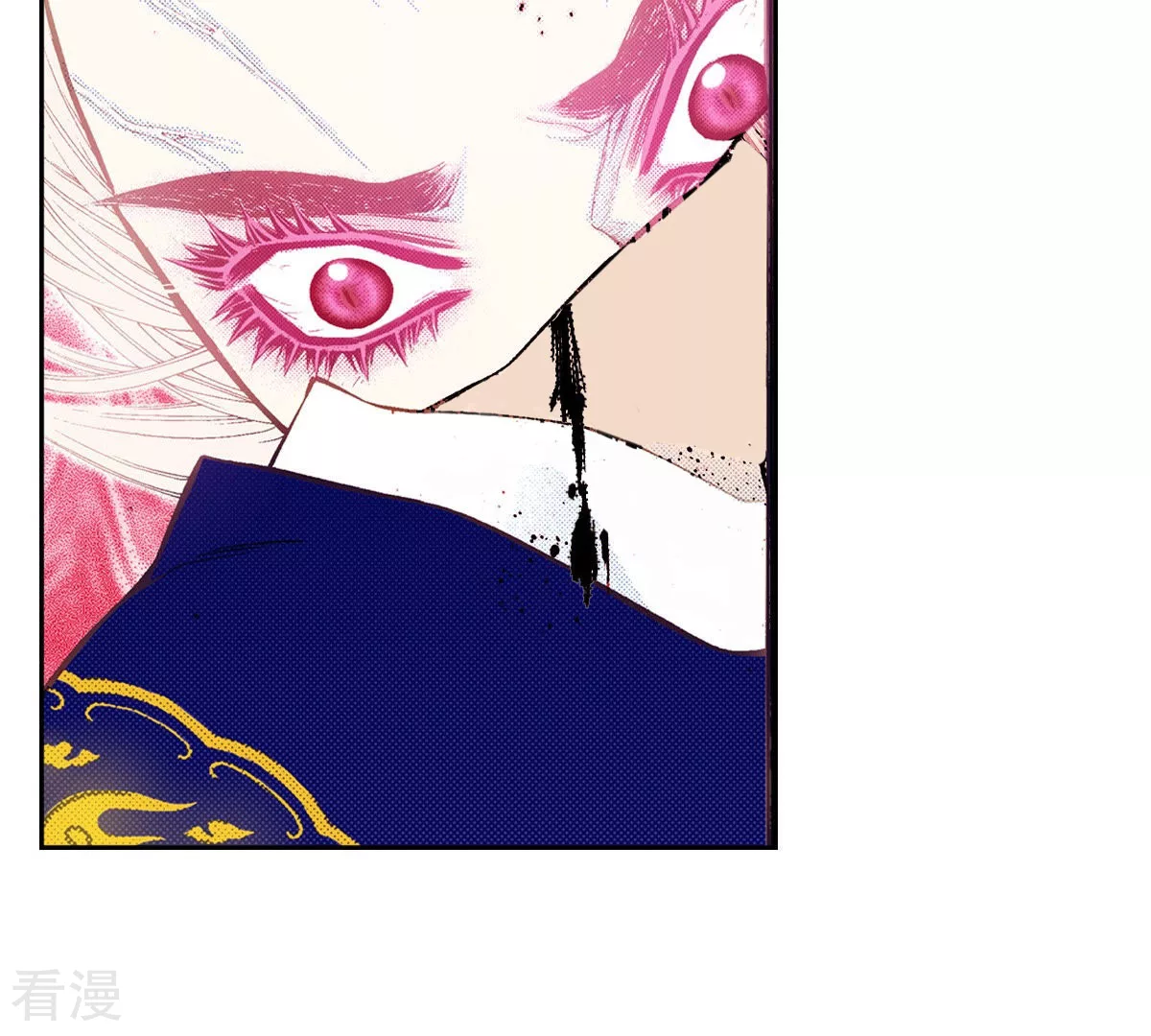 第181话 初遇(1/2)-第181话