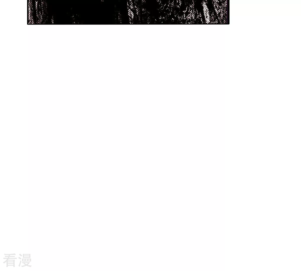 第181话 初遇(1/2)-第181话