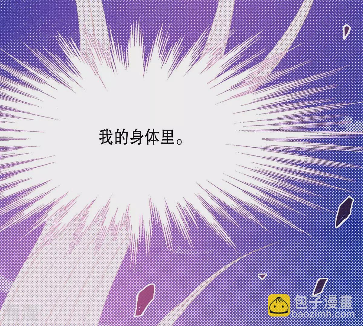 第181话 初遇(1/2)-第181话