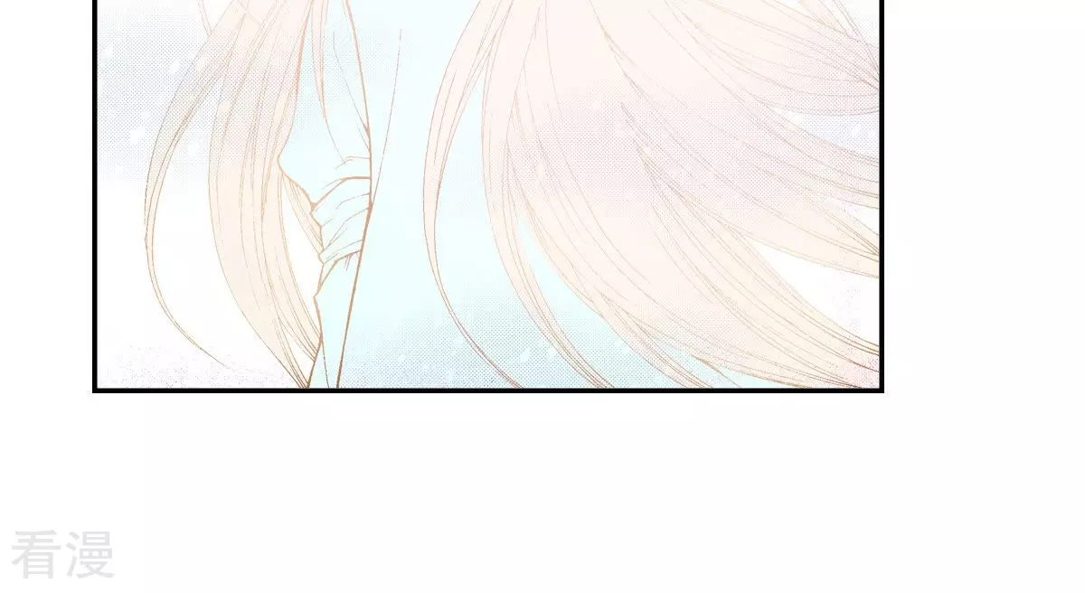第181话 初遇(1/2)-第181话