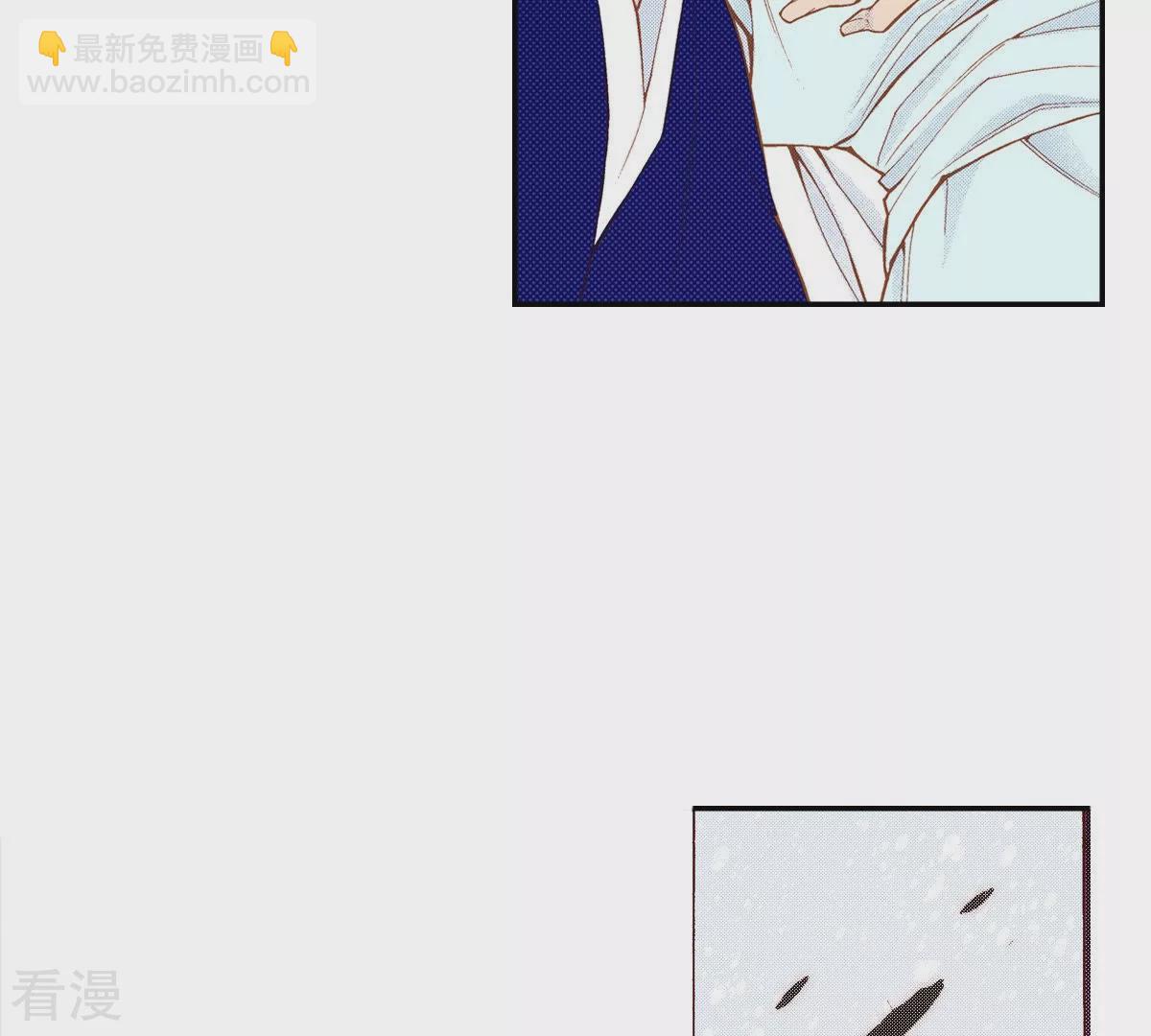 第181话 初遇(1/2)-第181话