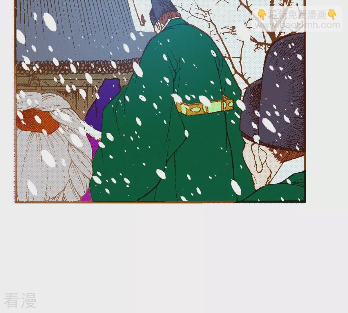 第181话 初遇(1/2)-第181话