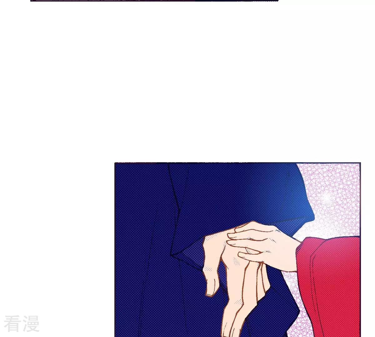 第183话 吃掉(1/2)-第183话