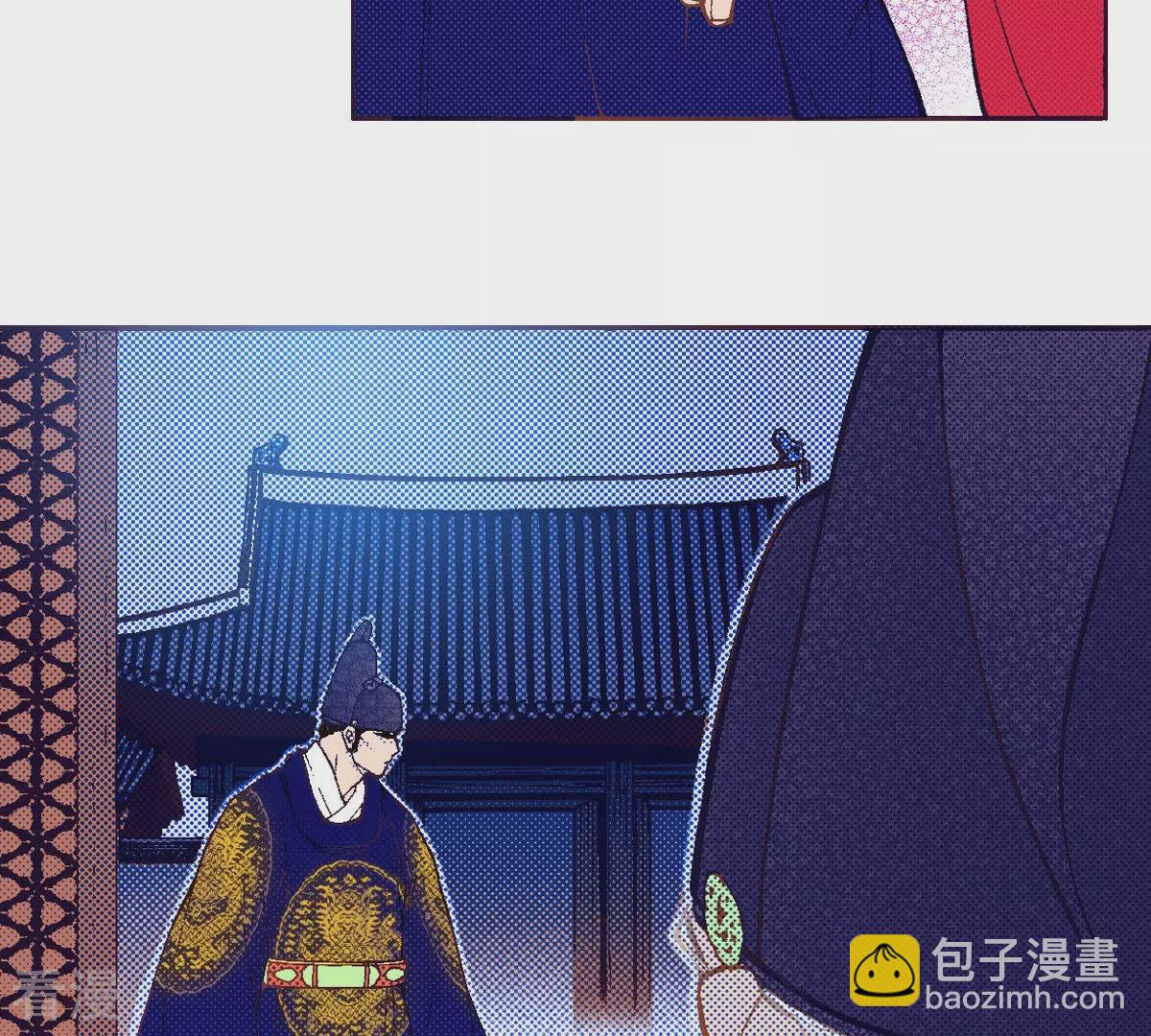 第183话 吃掉(1/2)-第183话