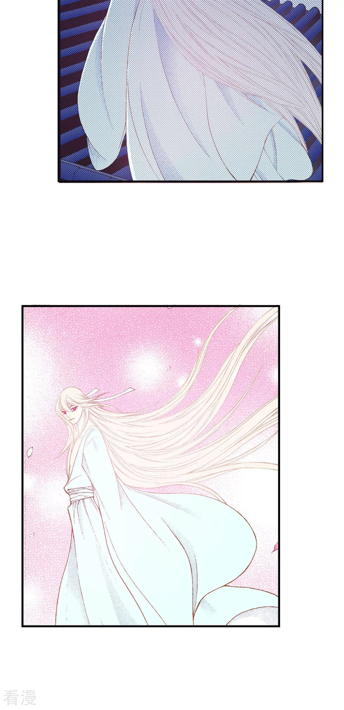 第183话 吃掉(1/2)-第183话