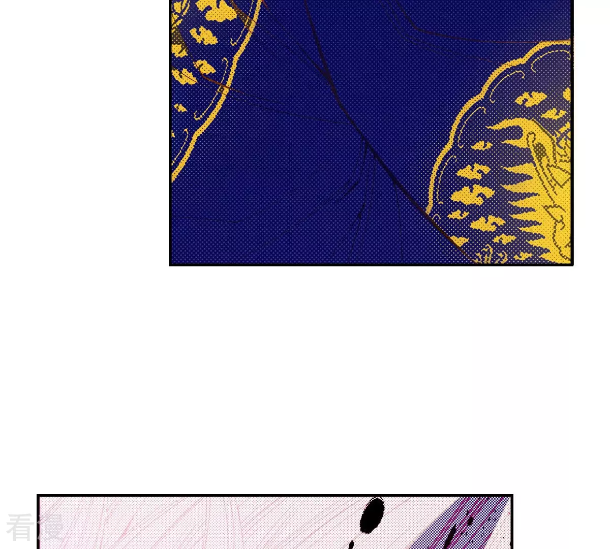 第183话 吃掉(1/2)-第183话
