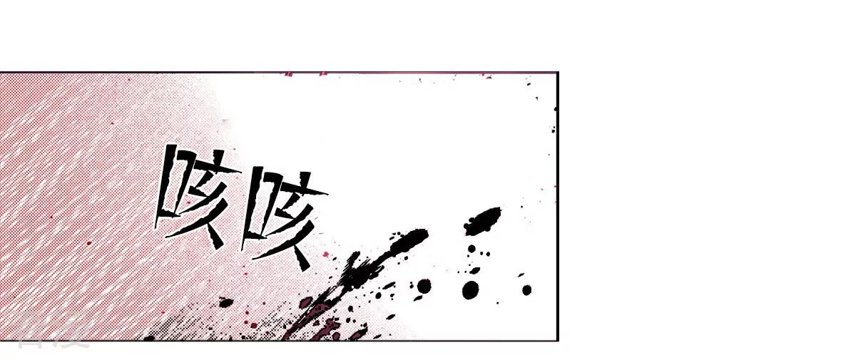 第183话 吃掉(1/2)-第183话