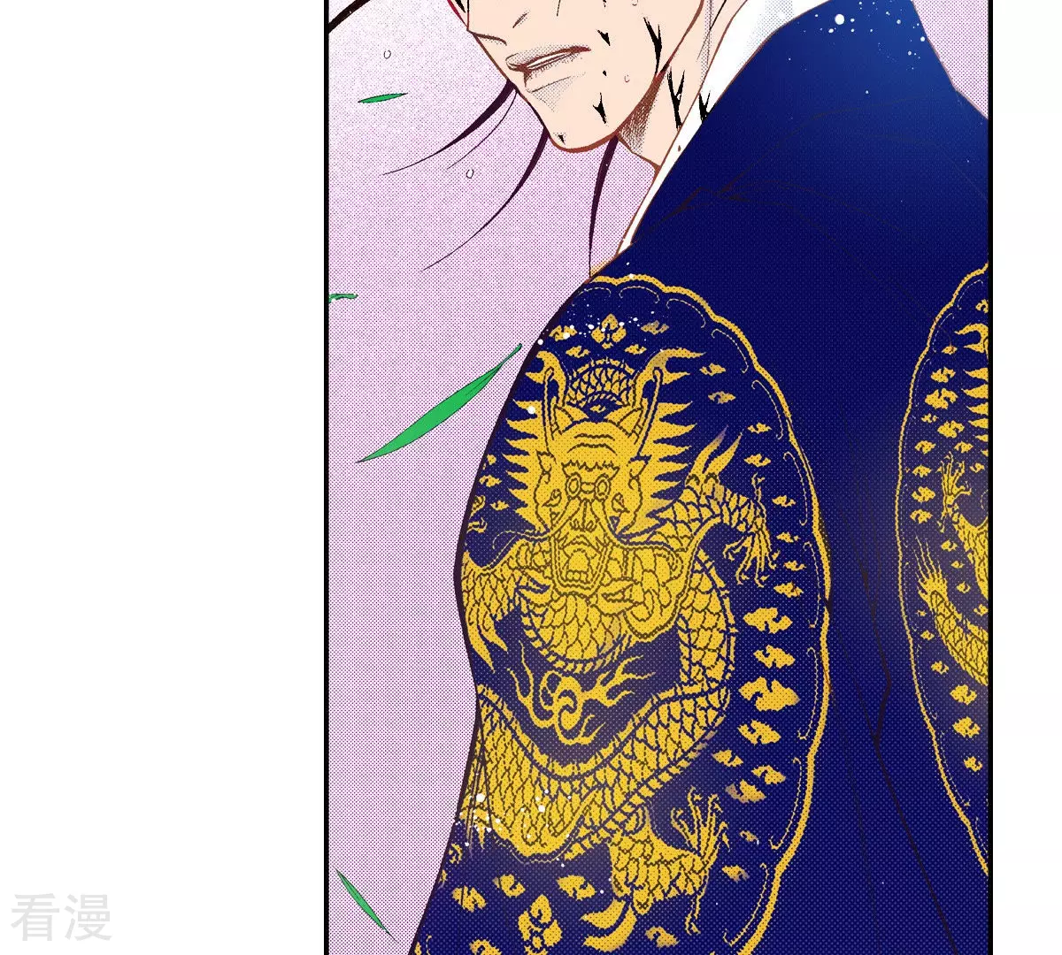 第183话 吃掉(1/2)-第183话
