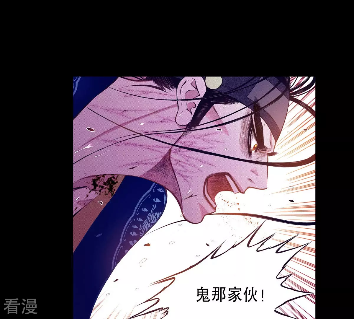 第185话 唯一的机会(1/2)-第185话