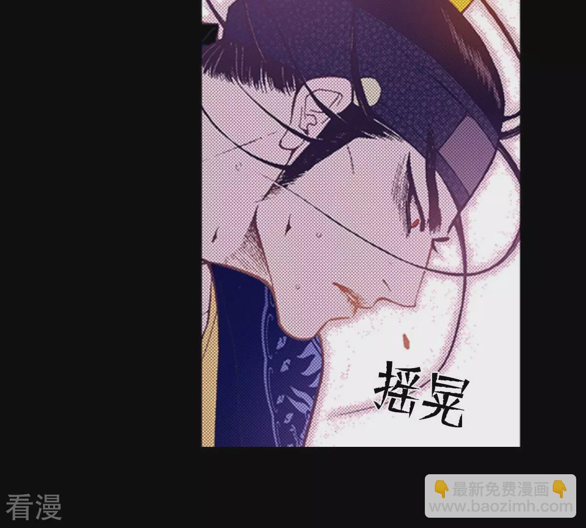 第185话 唯一的机会(1/2)-第185话
