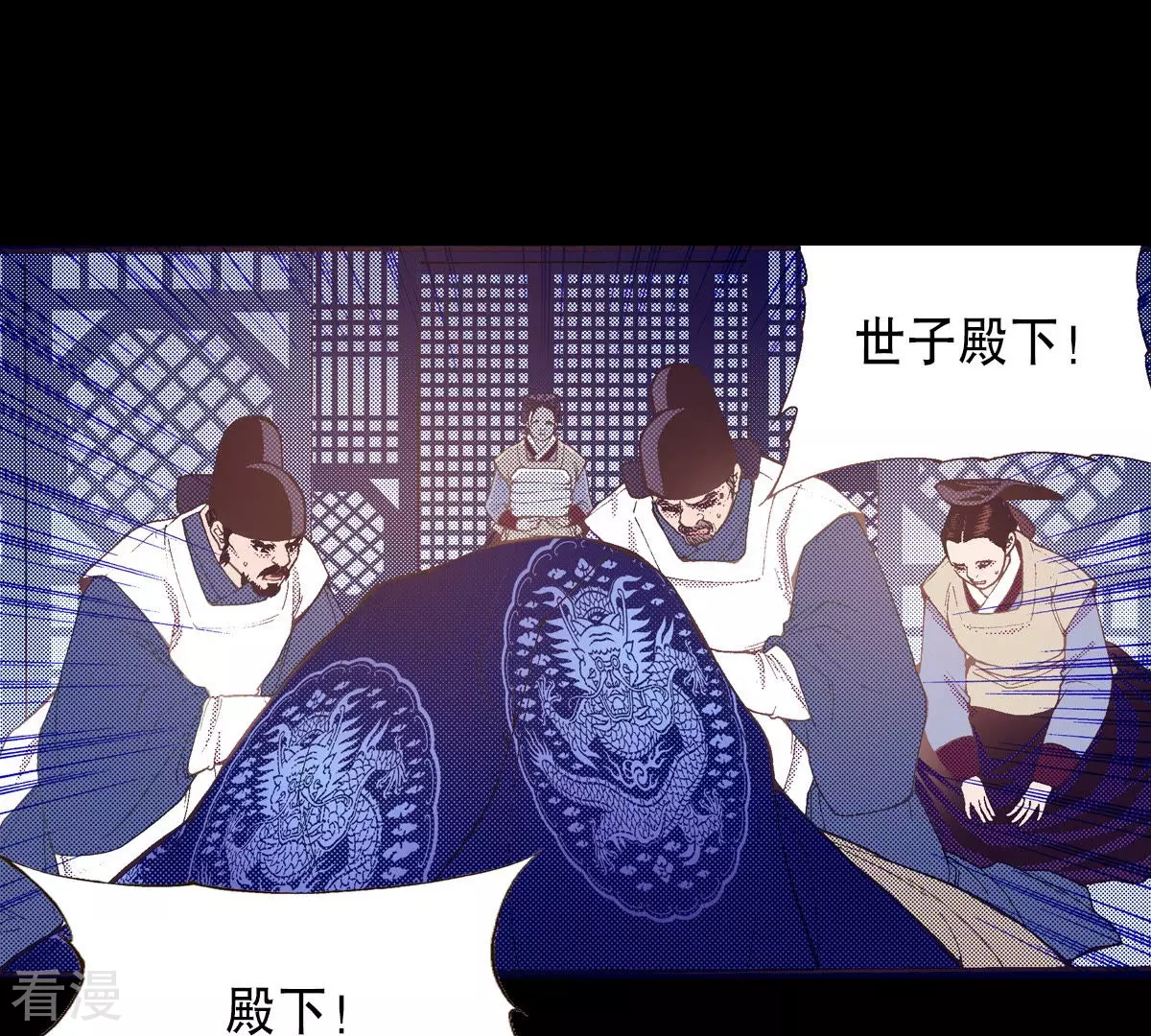 第185话 唯一的机会(1/2)-第185话