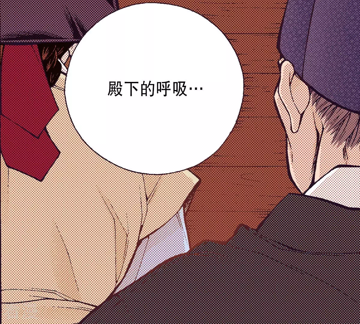 第185话 唯一的机会(1/2)-第185话