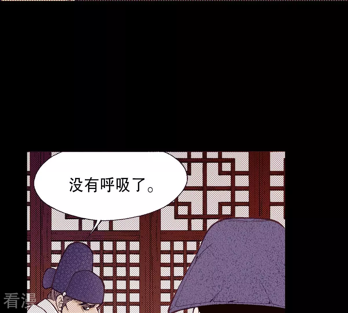 第185话 唯一的机会(1/2)-第185话