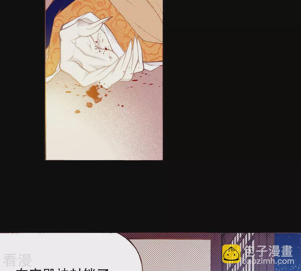 第185话 唯一的机会(1/2)-第185话