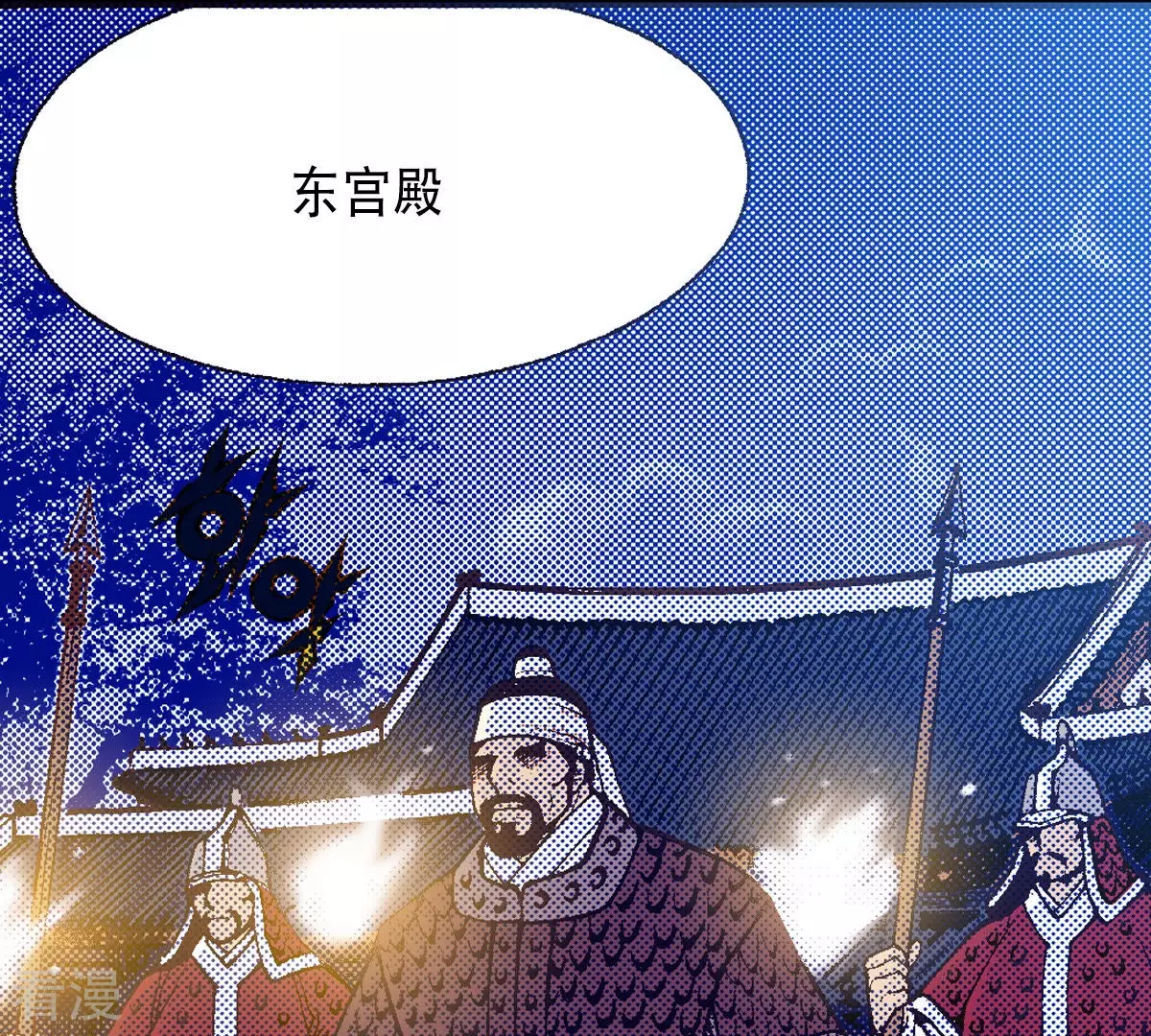 第185话 唯一的机会(1/2)-第185话