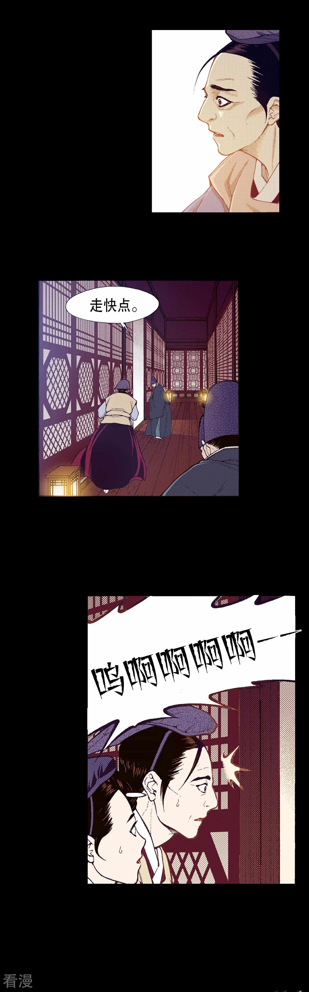 第185话 唯一的机会(1/2)-第185话