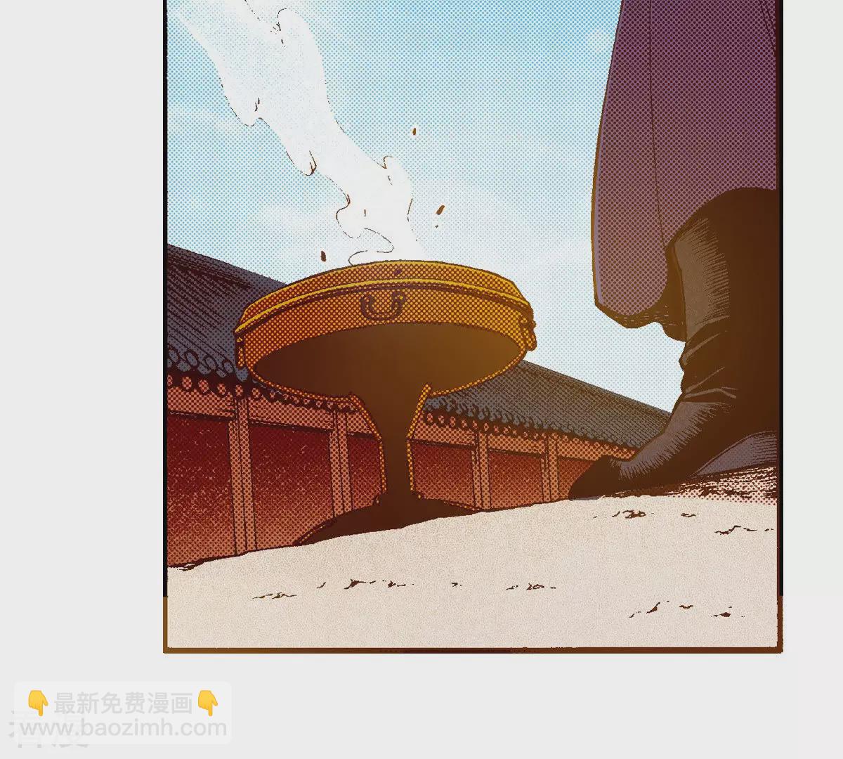 第185话 唯一的机会(1/2)-第185话