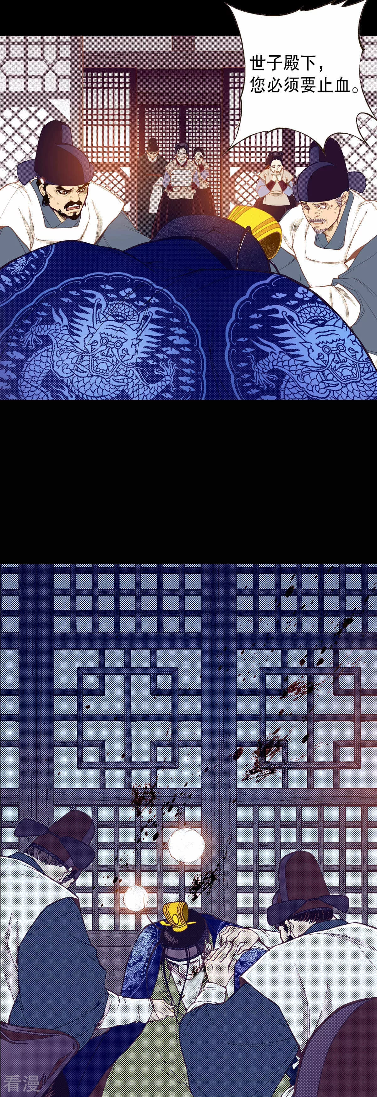 第185话 唯一的机会(1/2)-第185话