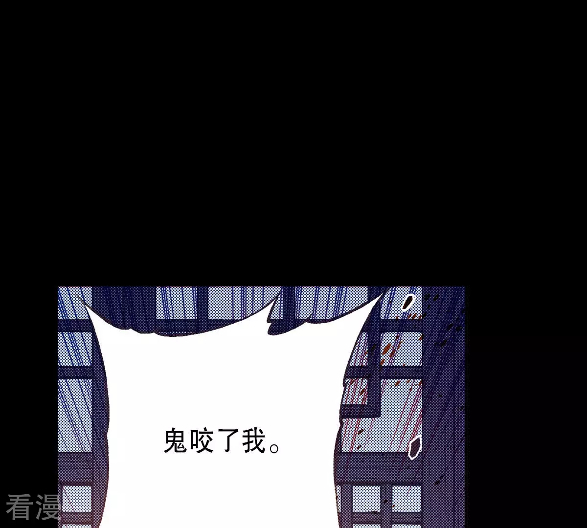 第185话 唯一的机会(1/2)-第185话