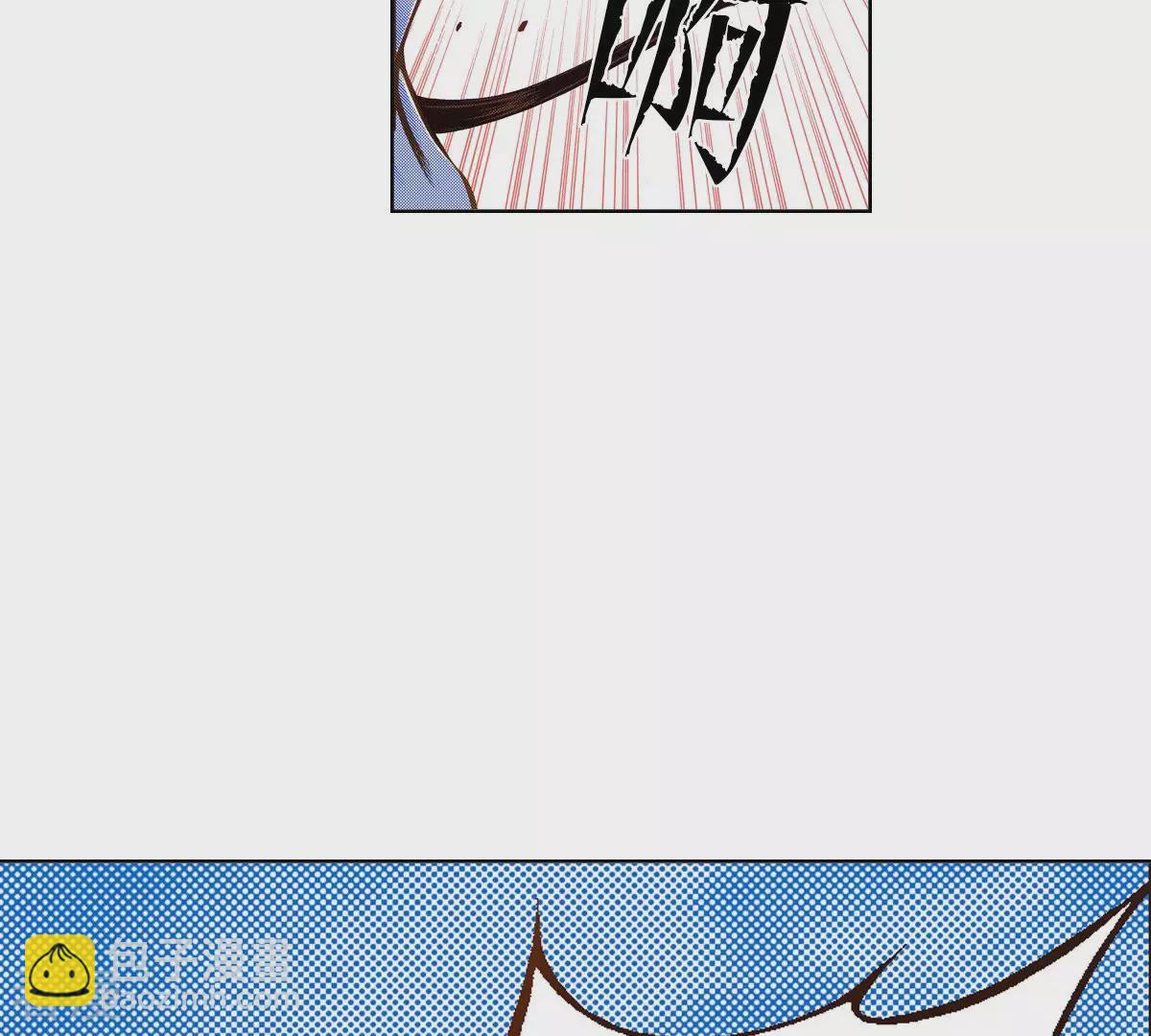第187话 天要黑了(1/2)-第187话