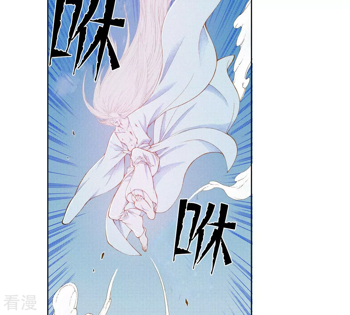 第187话 天要黑了(1/2)-第187话