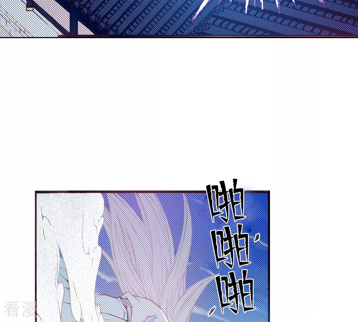第187话 天要黑了(1/2)-第187话