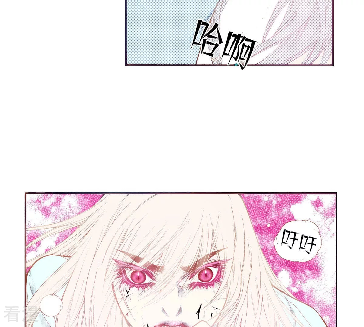 第187话 天要黑了(1/2)-第187话