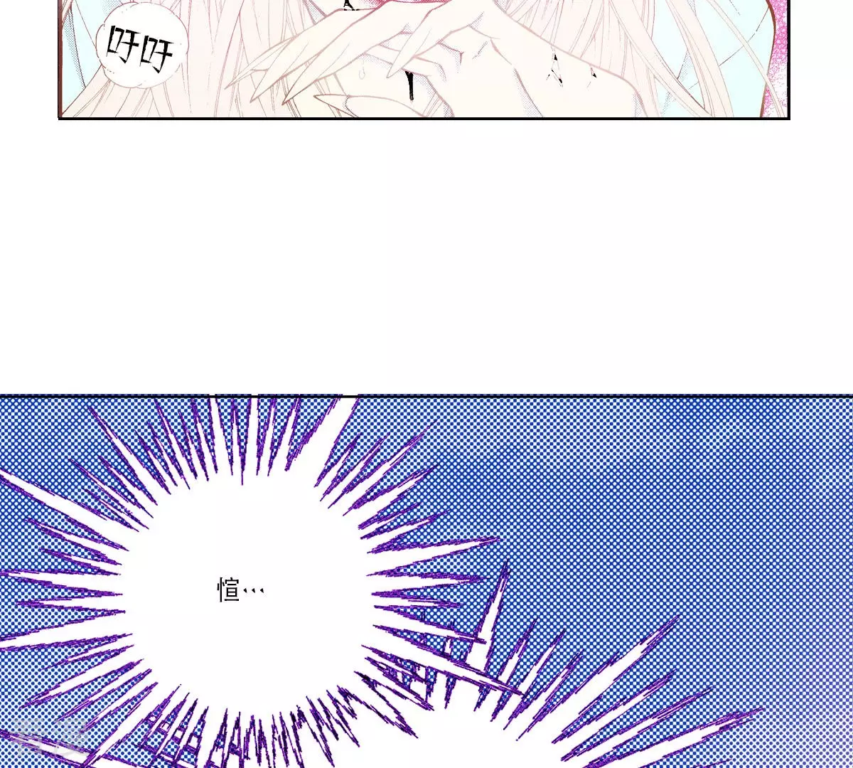第187话 天要黑了(1/2)-第187话