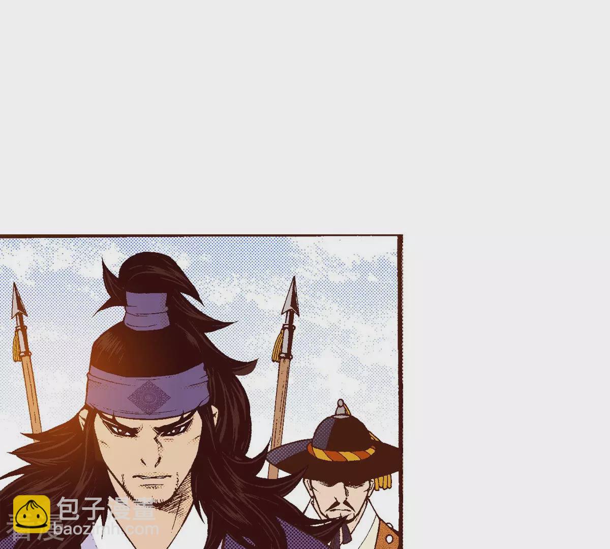 第187话 天要黑了(1/2)-第187话