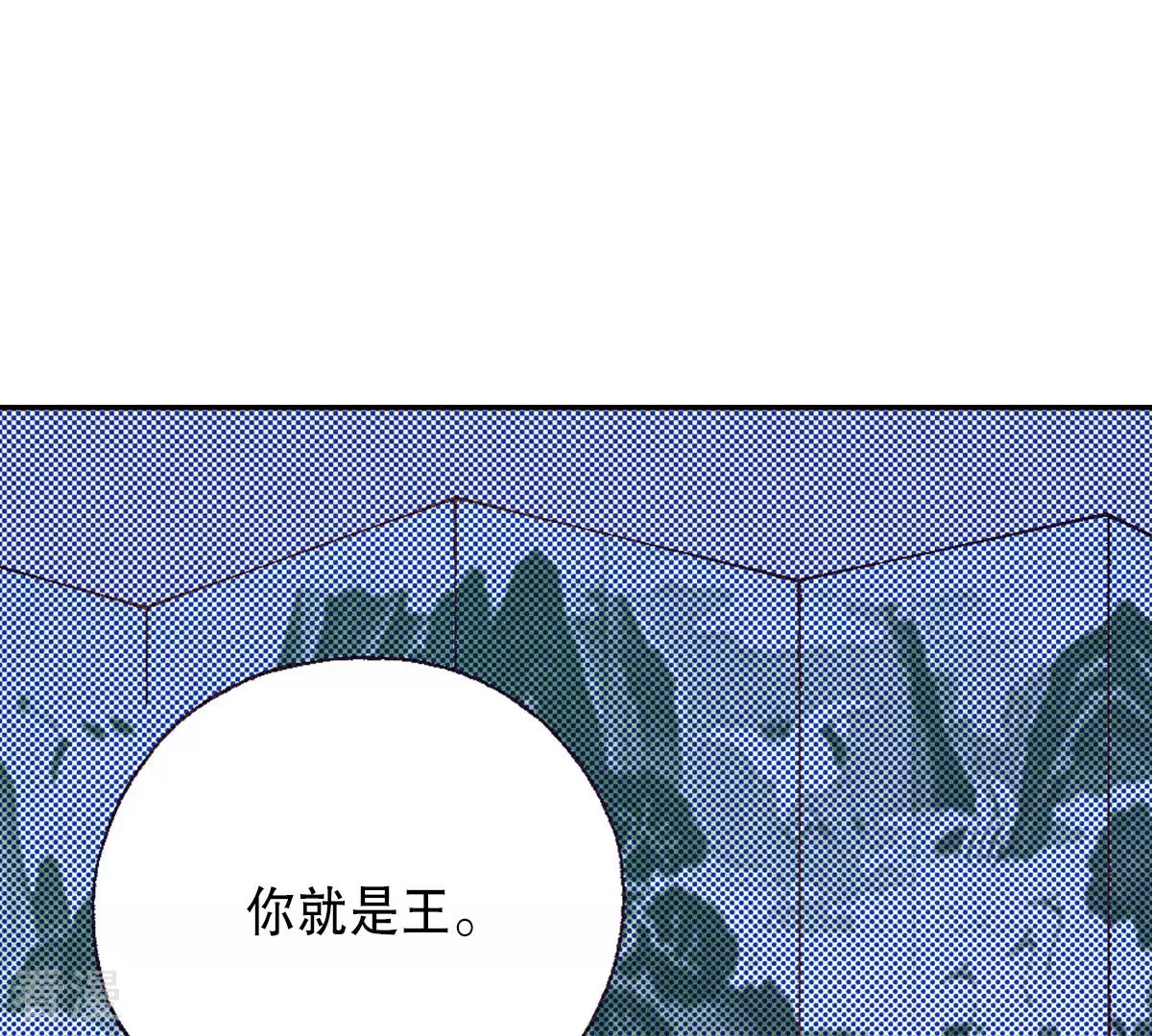 第189话 复仇(1/2)-第189话