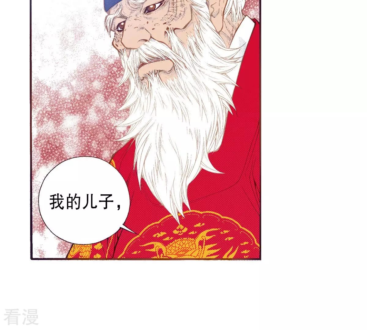 第189话 复仇(1/2)-第189话