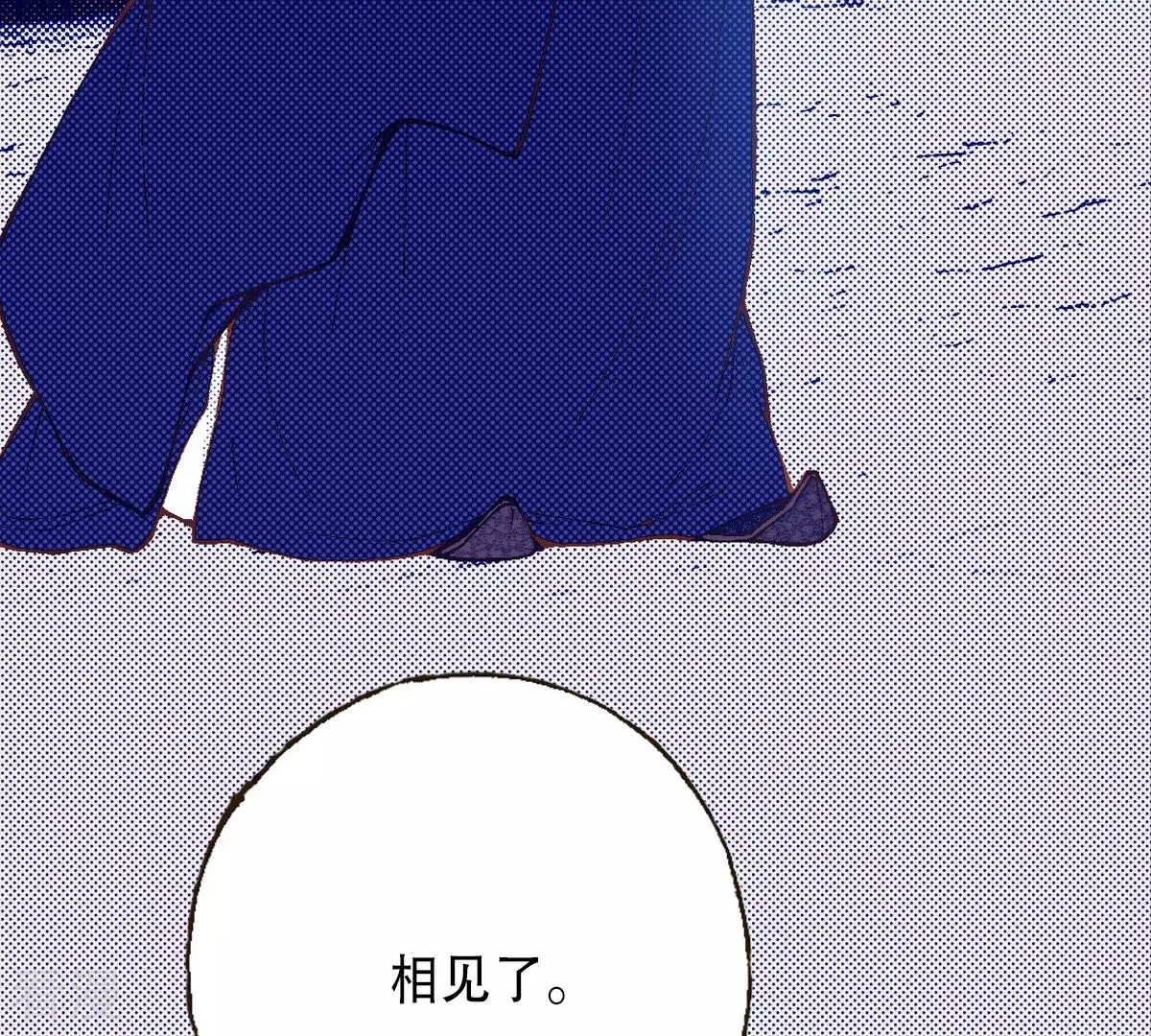 第189话 复仇(1/2)-第189话