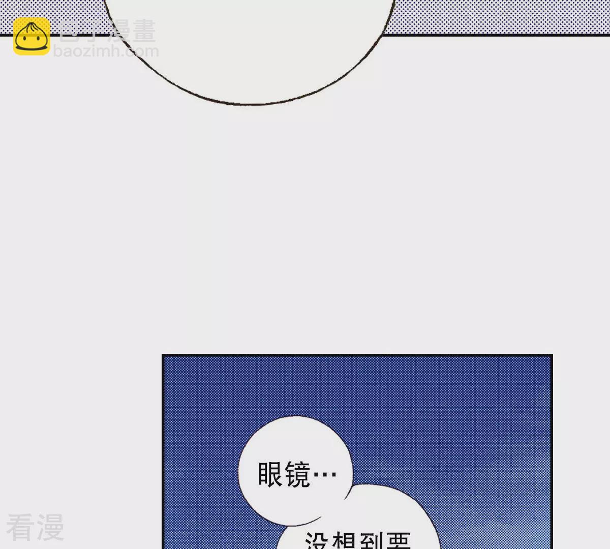 第189话 复仇(1/2)-第189话