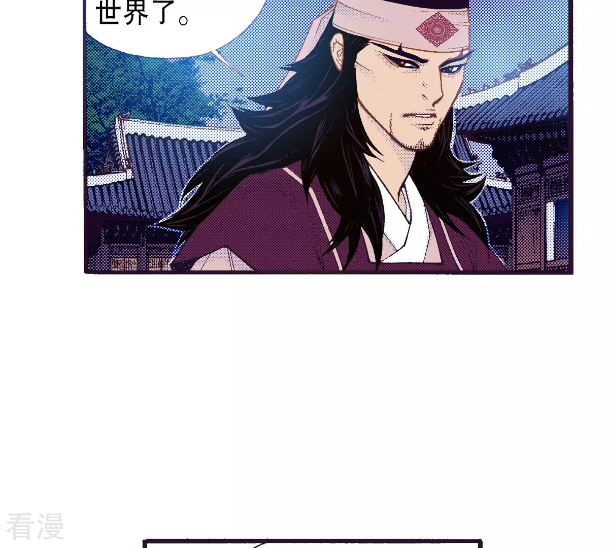 第189话 复仇(1/2)-第189话