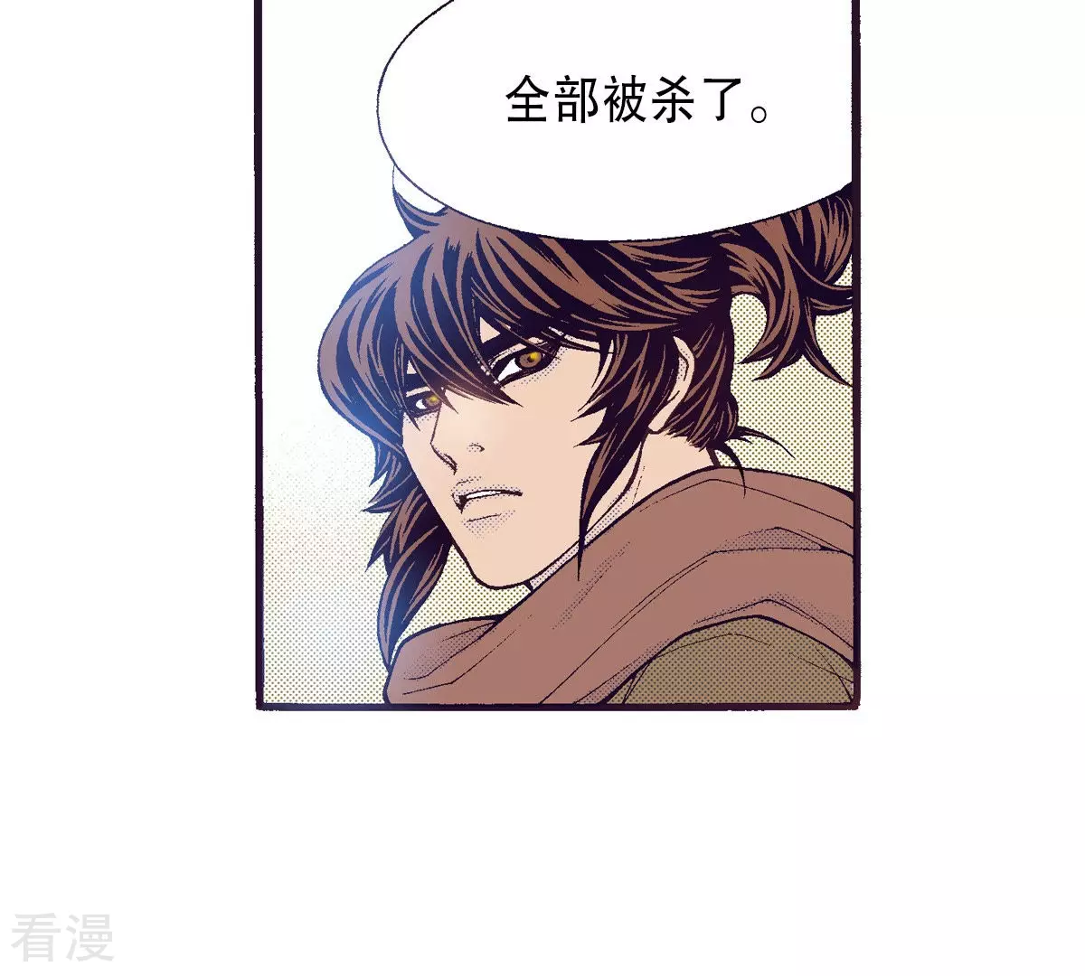 第189话 复仇(1/2)-第189话