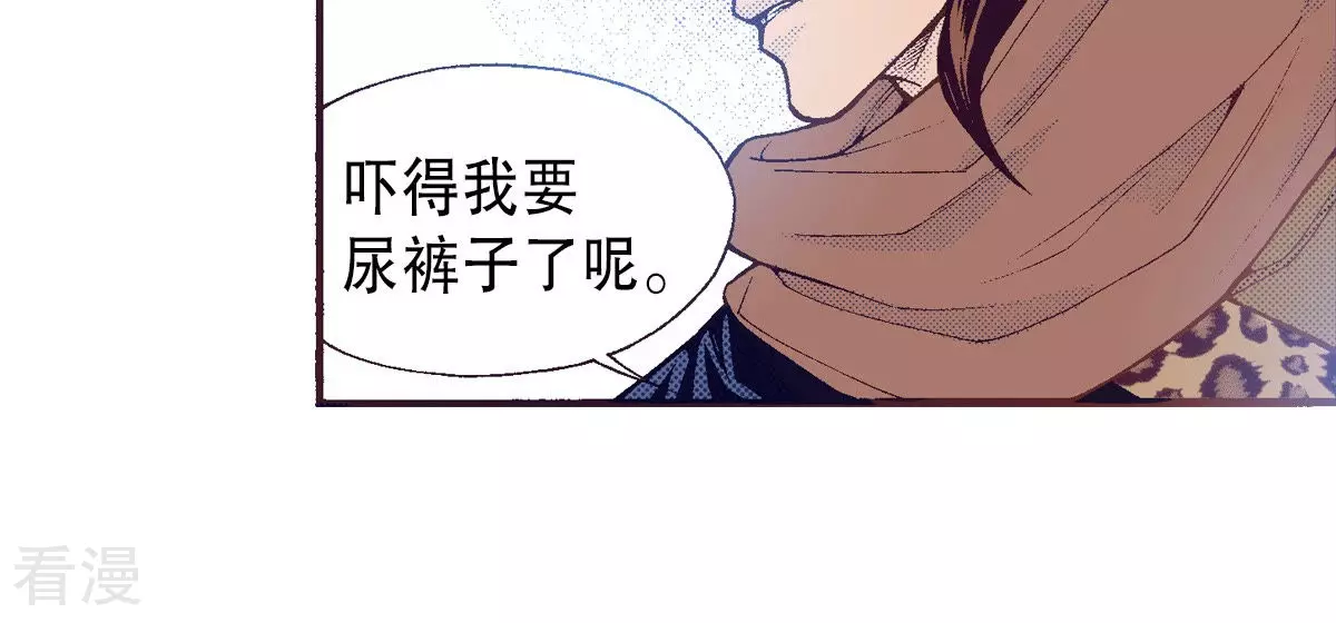 第189话 复仇(1/2)-第189话