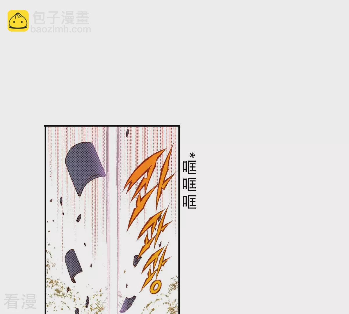 第191话 怀念(1/2)-第191话