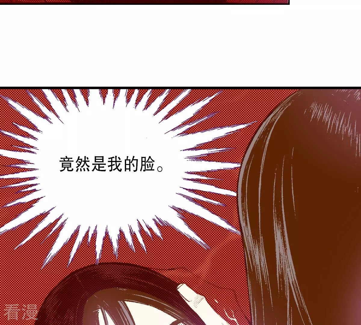 第191话 怀念(1/2)-第191话