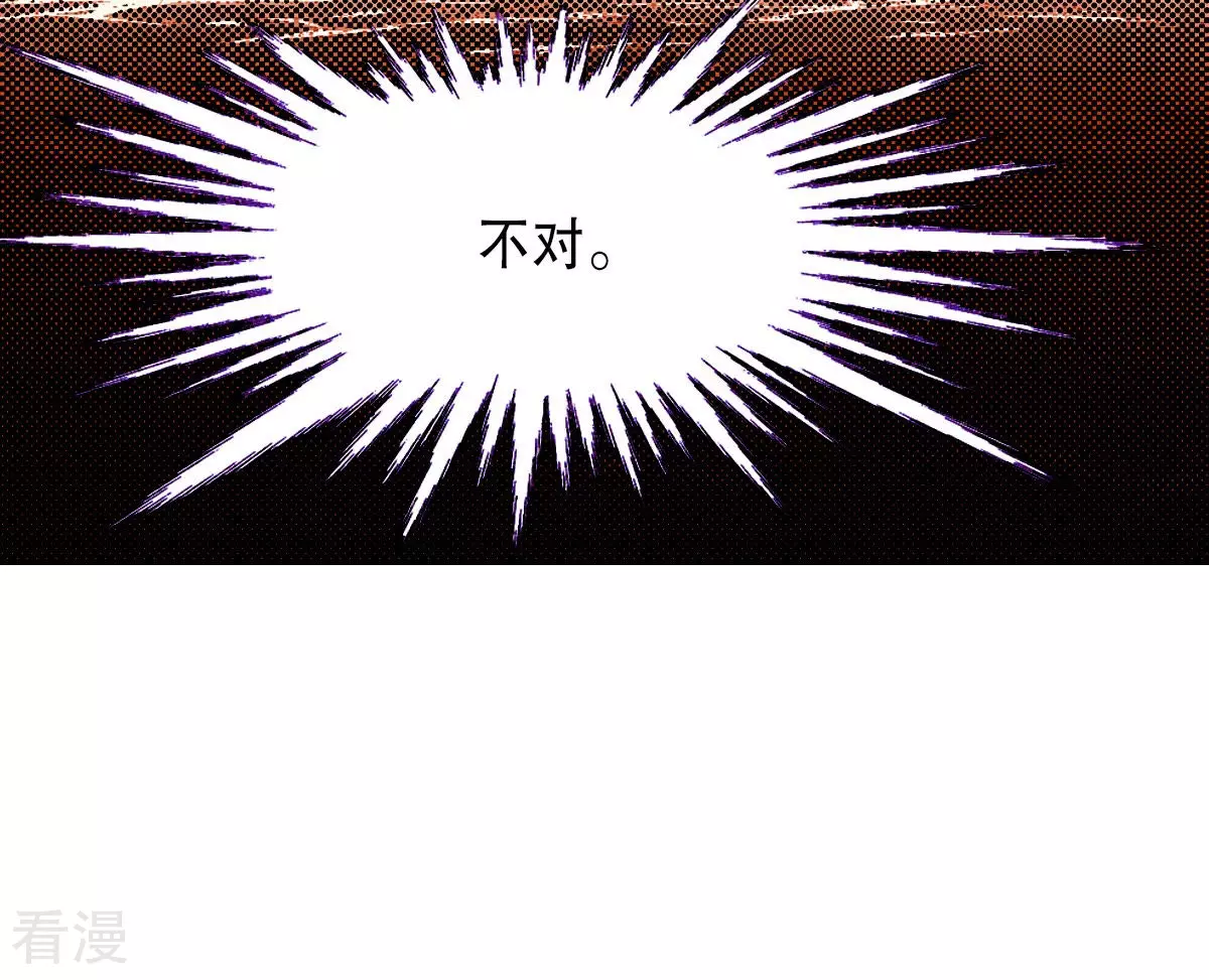 第191话 怀念(1/2)-第191话