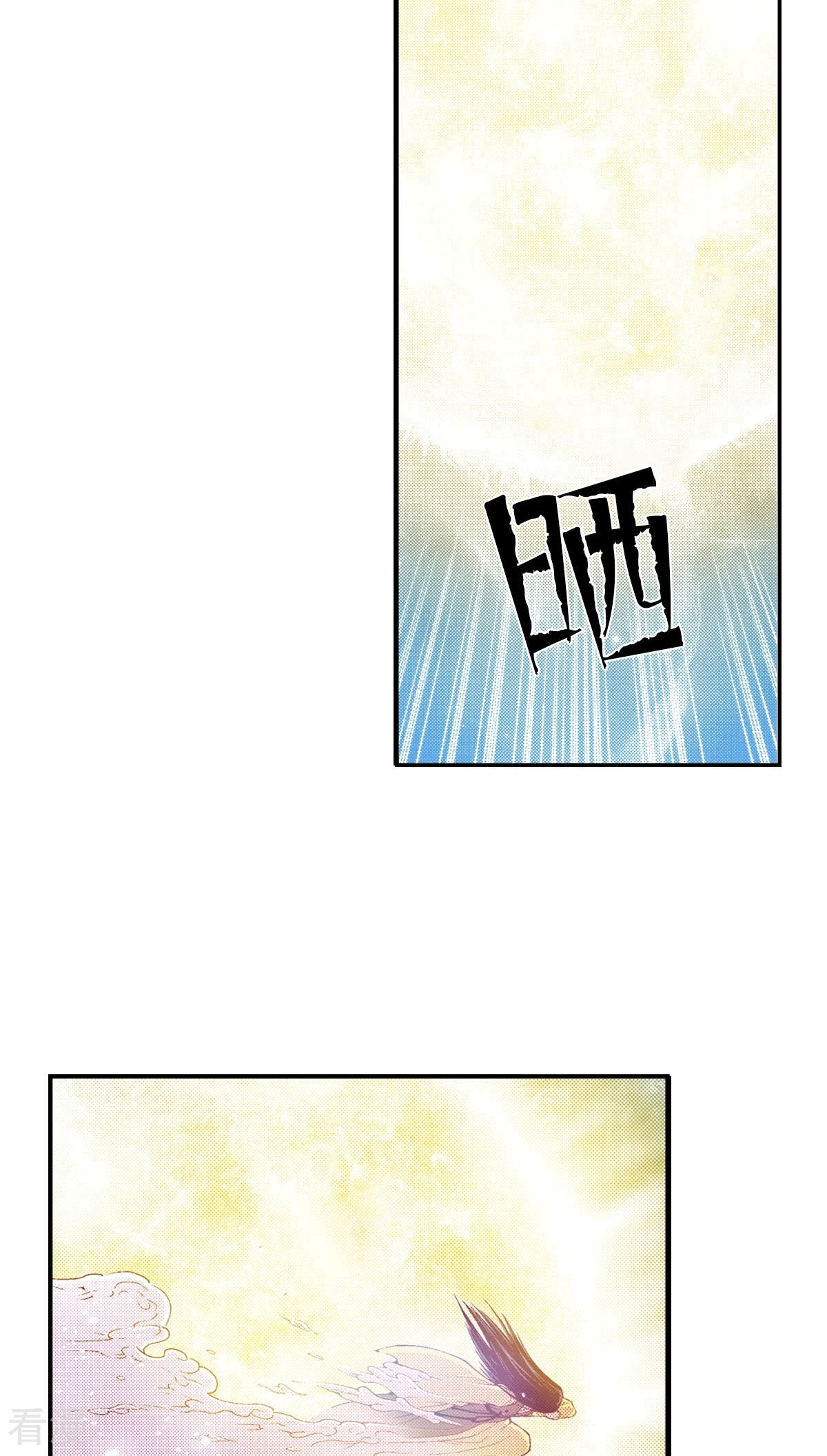 第191话 怀念(1/2)-第191话