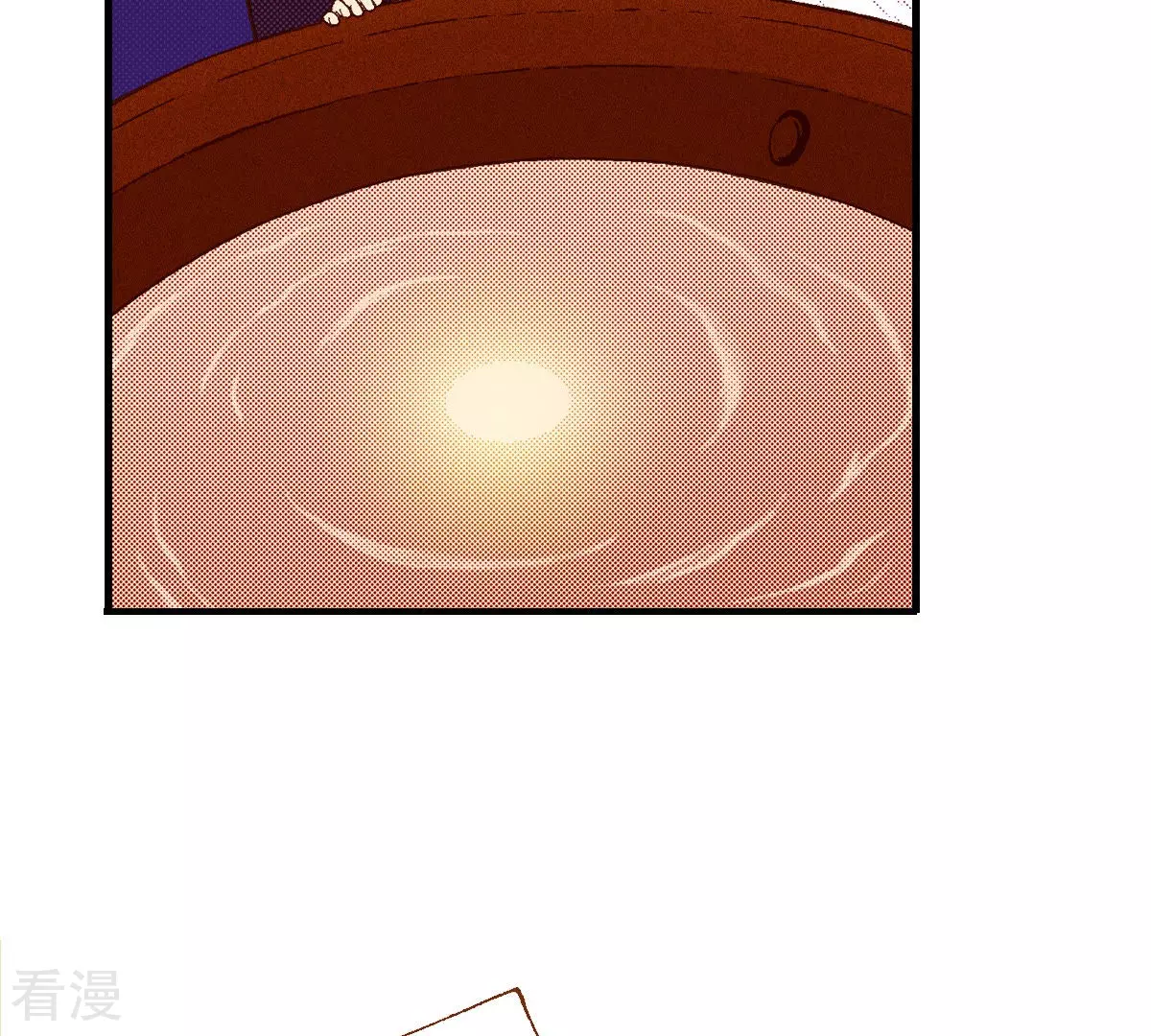第193话 日食(1/2)-第193话