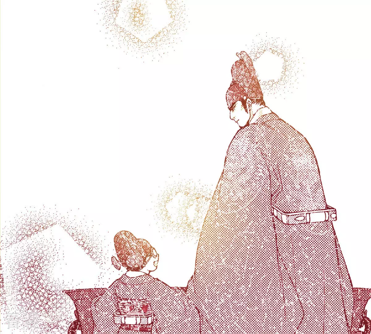 第193话 日食(1/2)-第193话