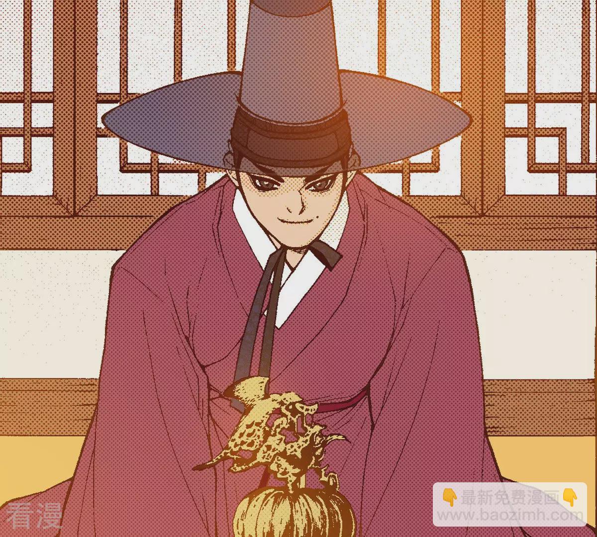 第193话 日食(1/2)-第193话