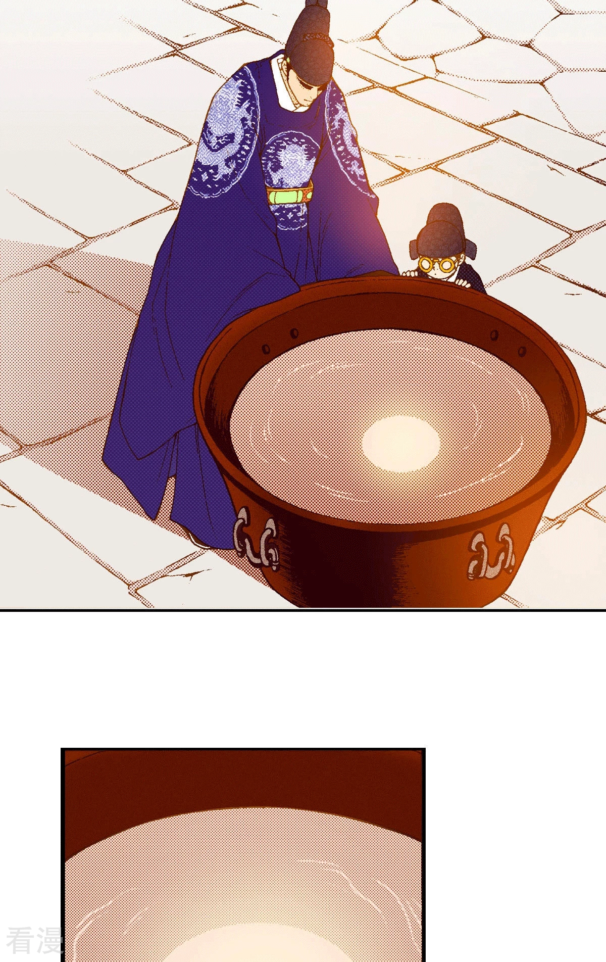 第193话 日食(1/2)-第193话