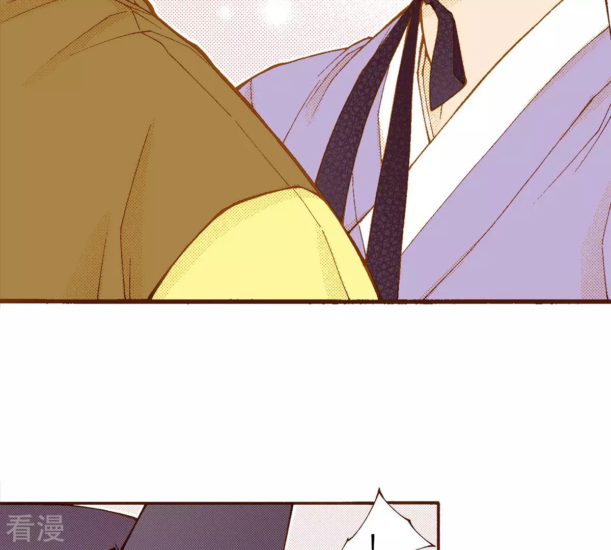 第195话 书贩(1/2)-第195话