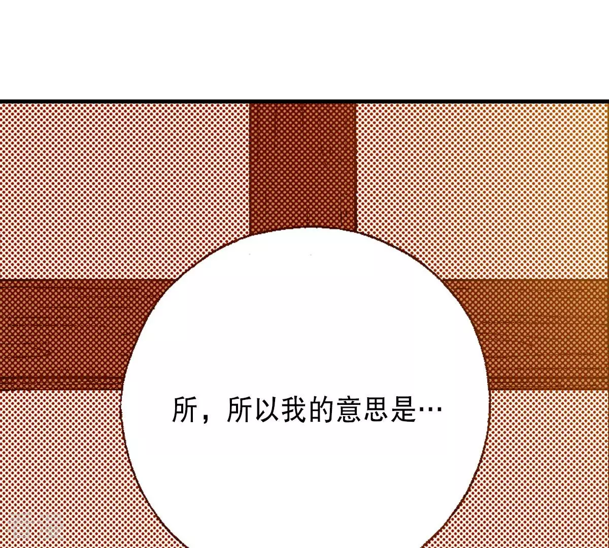 第195话 书贩(1/2)-第195话