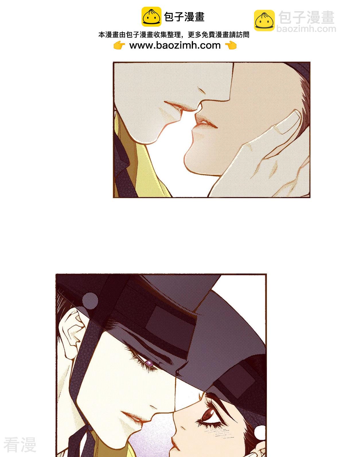 第195话 书贩(1/2)-第195话