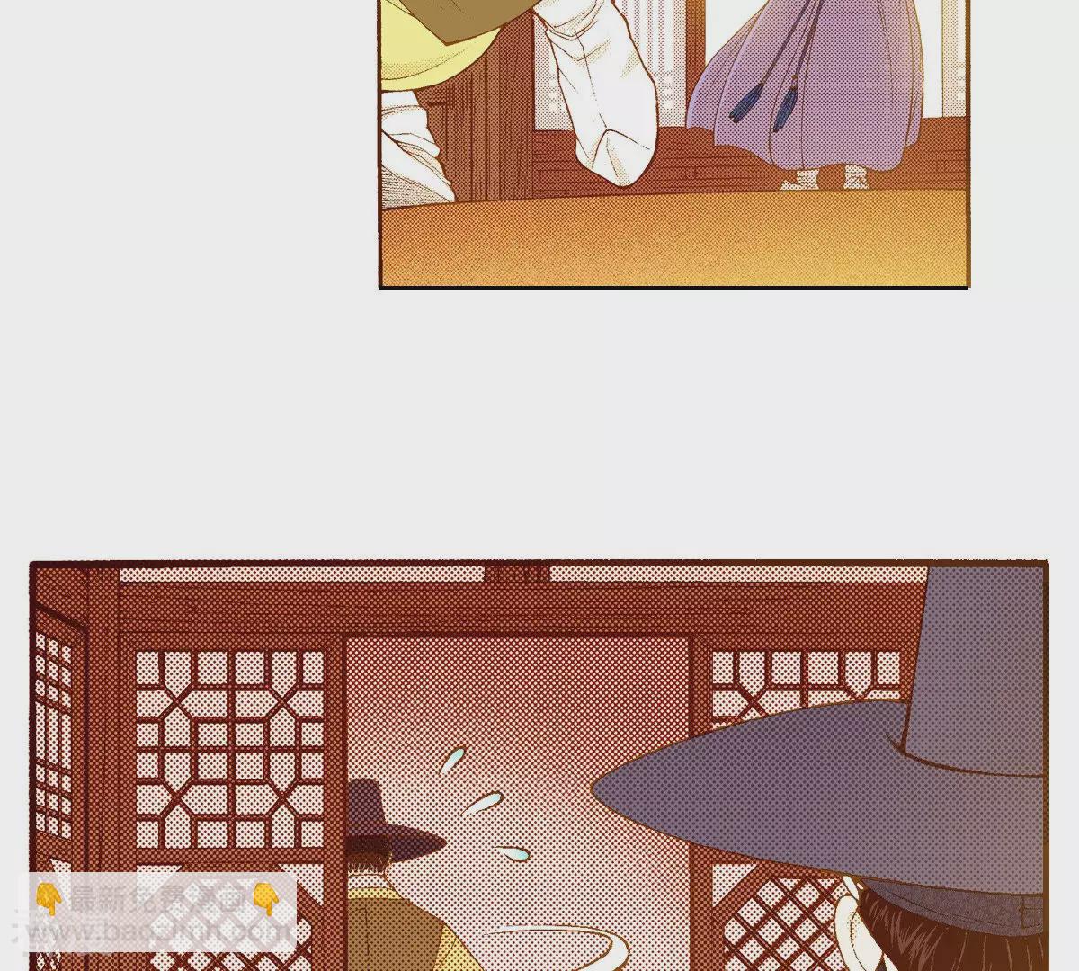 第195话 书贩(1/2)-第195话