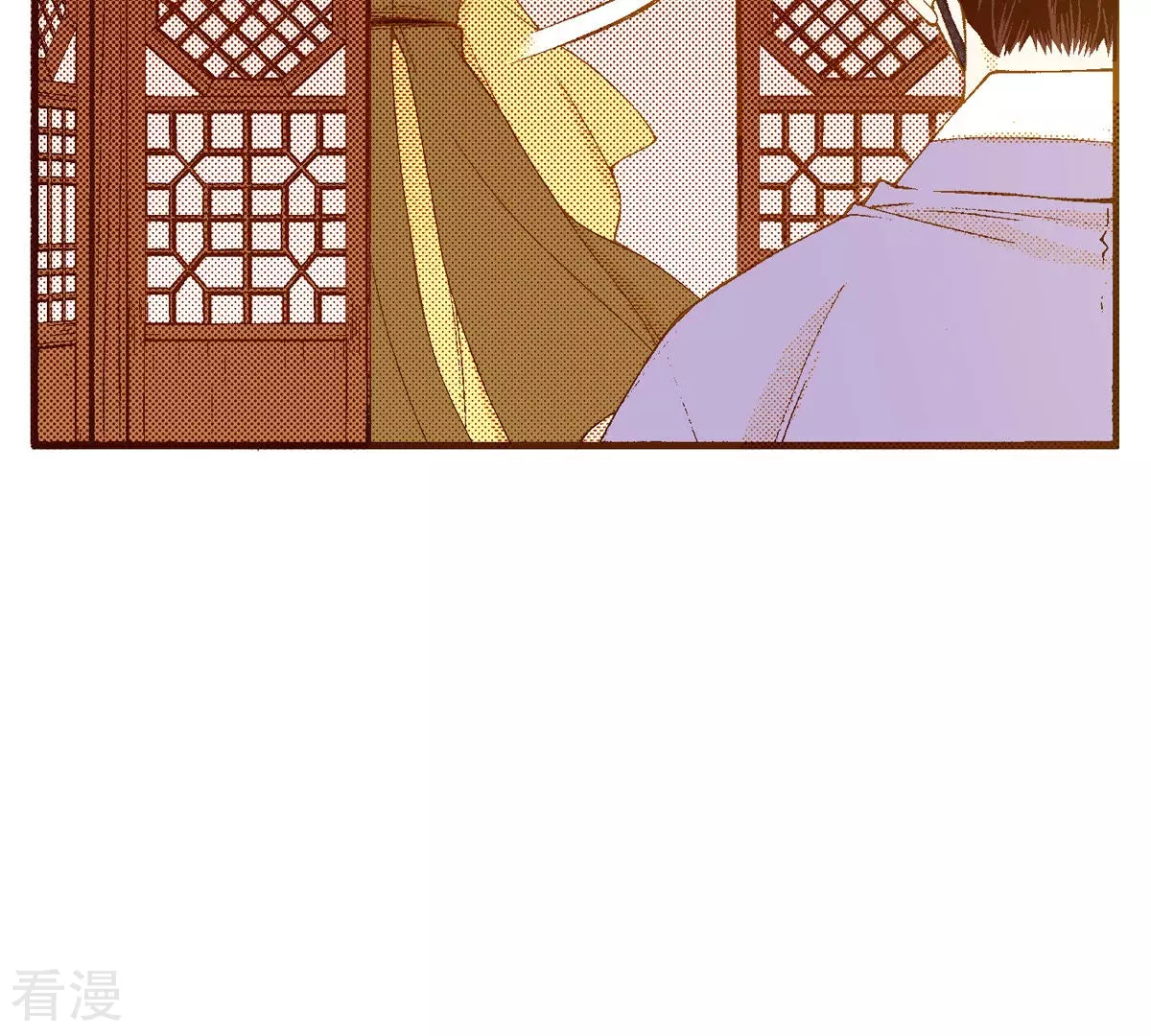 第195话 书贩(1/2)-第195话